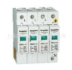 供應SNDL1系列模塊化電涌保護器 價格、廠家、圖片、應用及供應商介紹