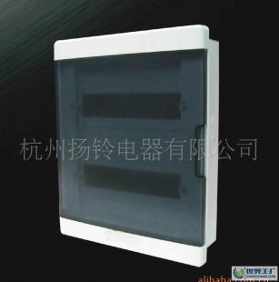 4位照明配電箱(深藍(lán)色)價(jià)格與廠家全指南 世界工廠網(wǎng)產(chǎn)品信息庫深度解析