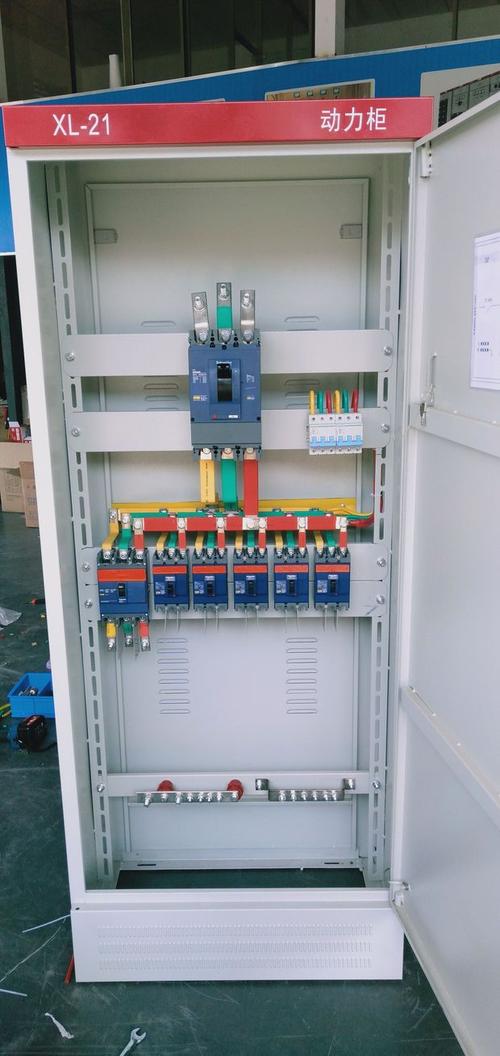 成套xl-21型低壓落地動力配電柜三相四線電表計(jì)量配電柜 廠家定制